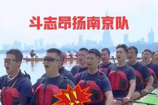 必威电竞官方截图4